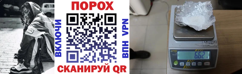 Купить где  Новоржев  АМФ 98% 