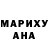 MDMA кристаллы M_X Ghost