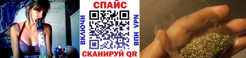 БУТИРАТ 1.4BDO  Купить закладки  Новоржев 