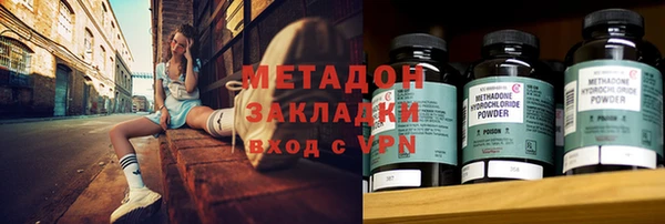 трава Инта