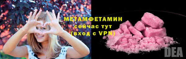 синтетический гашиш Иннополис