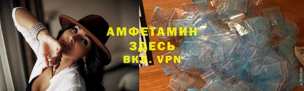 синтетический гашиш Иннополис