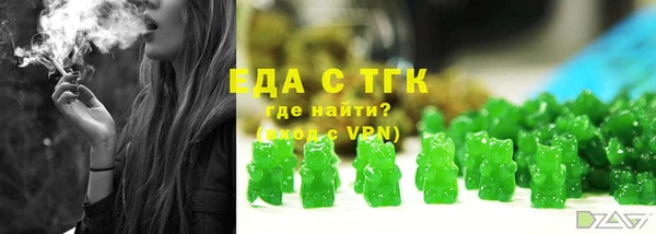 2c-b Инсар