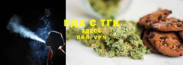2c-b Инсар