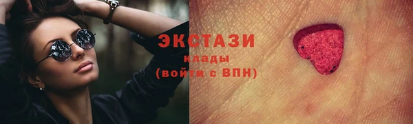 синтетический гашиш Иннополис