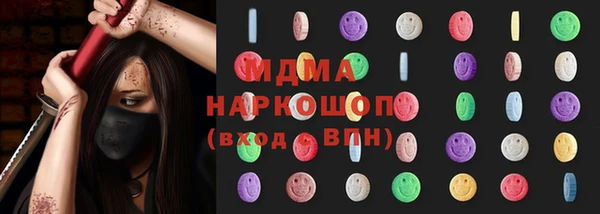 трава Инта