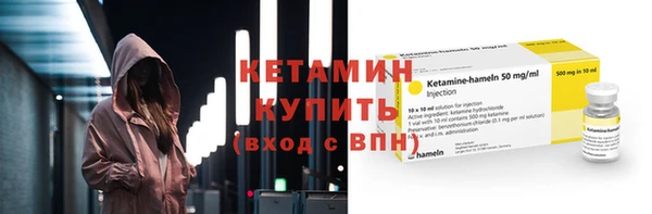 синтетический гашиш Иннополис