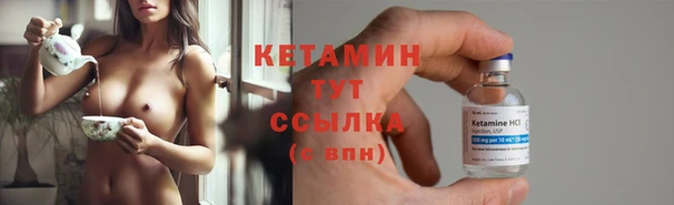 синтетический гашиш Иннополис