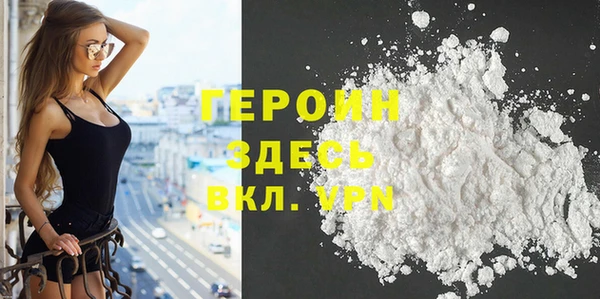 2c-b Инсар
