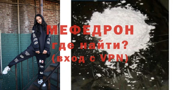 синтетический гашиш Иннополис
