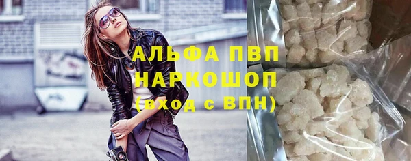 синтетический гашиш Иннополис