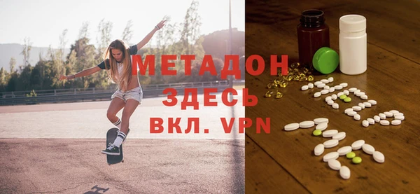 синтетический гашиш Иннополис