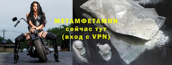 2c-b Инсар