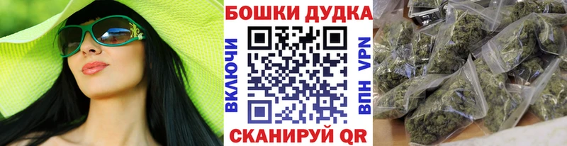 Купить где  Новоржев  Каннабис THC 21% 